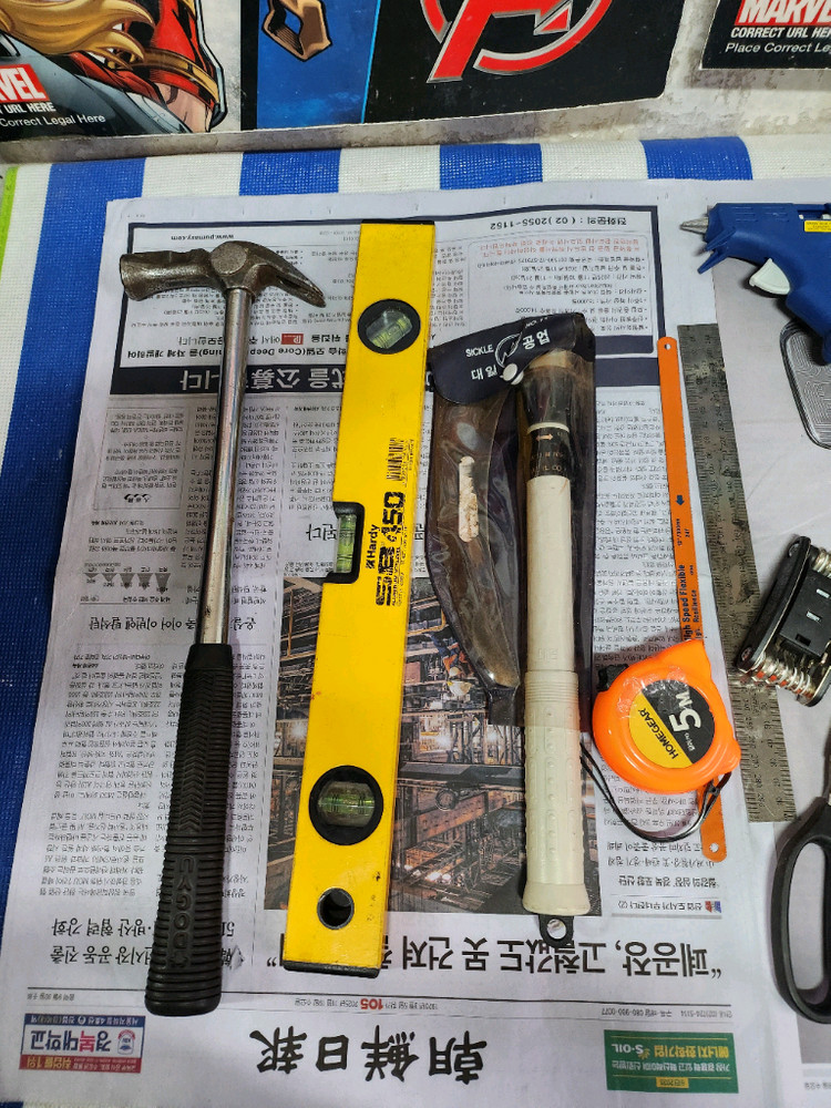 공구 여러종류--7