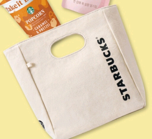 스타벅스 가방 토트백 스타일백 리유저블백 텀블러 백 이미지