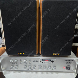 4채널 앰프 pa-504n , h-100 북쉘프 스피커 4개 팝니다 네고가능 이미지