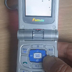 SPH-V4300 세븐폰 박정아폰 버스폰 소장용 부품용 이미지