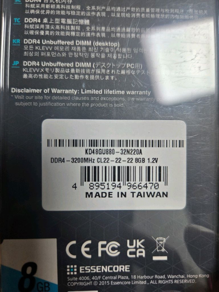 미개봉 Klevv DDR4 8GB 메모리 2개 세트--1