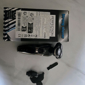 3D 전기면도기 풀세트 팔아요~