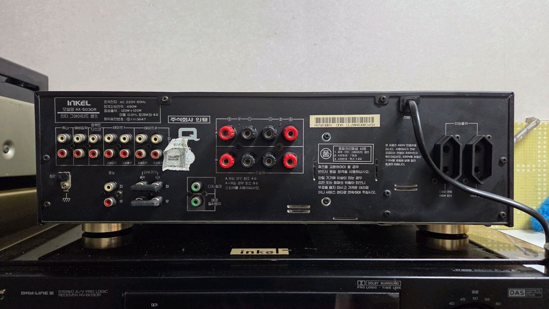 인켈 AX-5030R 인켈 인티앰프입니다--4