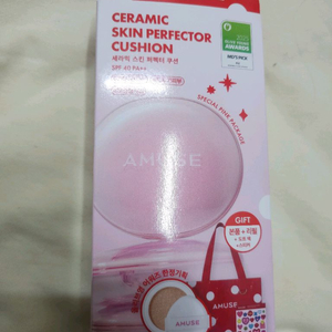 AMUSE 어뮤즈 도자기 쿠션 + 리필 +토드백