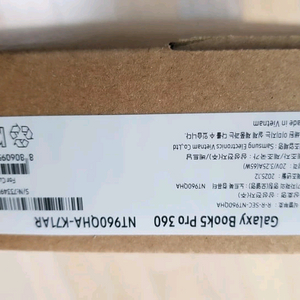 갤럭시북5 프로360 NT960QHA-K71AR 램32GB SSD1TB