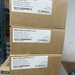 IMC-21GA-LX-SC 광컨버터 새제품,구성품완