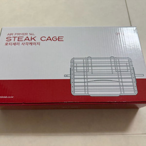 디디오랩 스텐 원형팬/로티세리 사각케이지