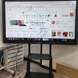 컴버스 70인치 IL70 전자칠판 저렴하게 판매