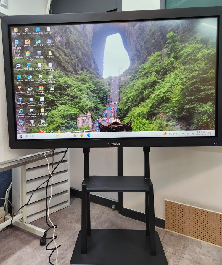 컴버스 70인치 IL70 전자칠판 저렴하게 판매--5