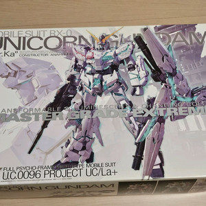 MG MGEX 유니콘 건담 ver.ka 먹선 넣던것 + 델피데칼