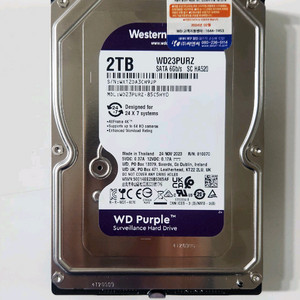 웨스턴디지털2tb 하드 퍼플
