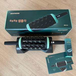 메디니스 셀룰라 마사지기(새상품급)