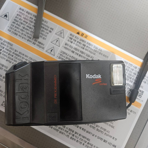 코닥 s400sl 필름카메라