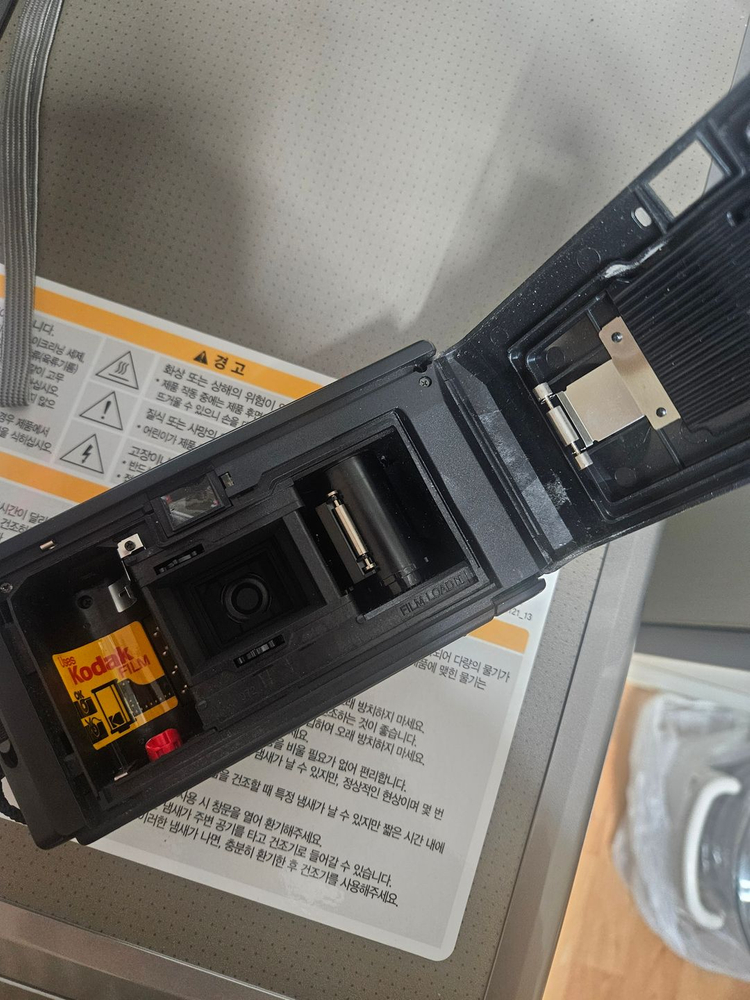 코닥 s400sl 필름카메라--1