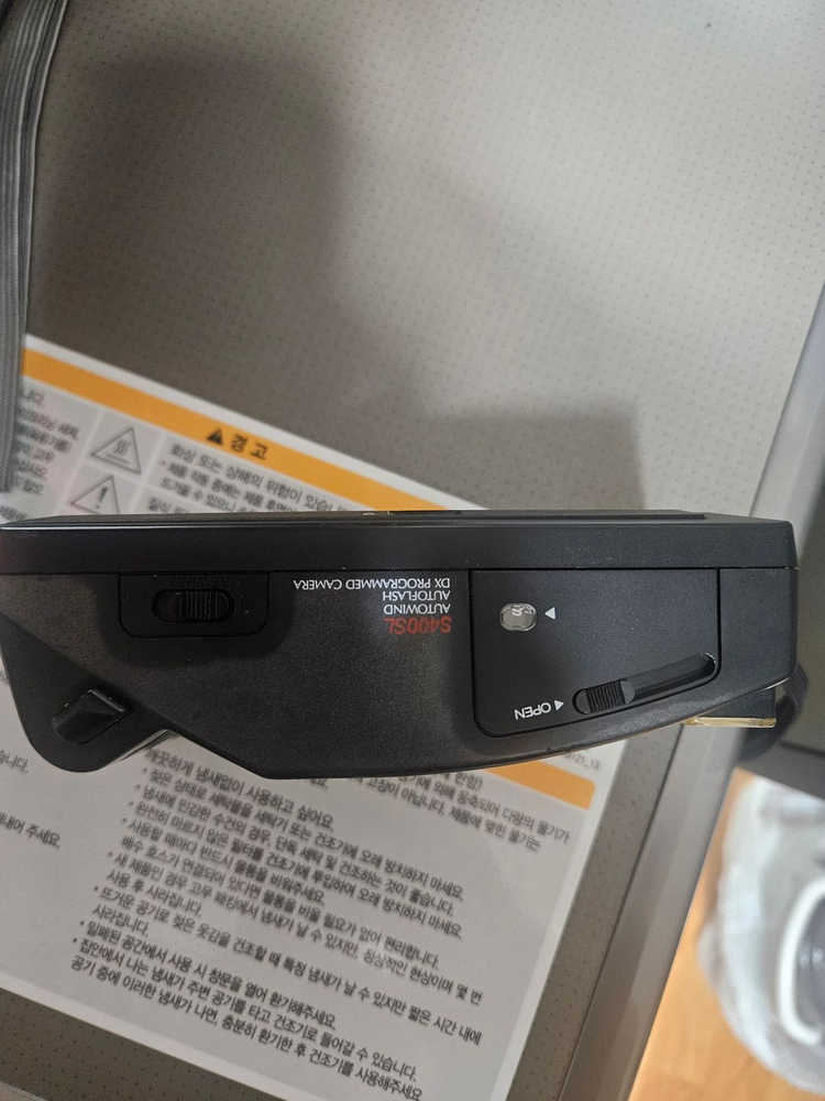 코닥 s400sl 필름카메라--2