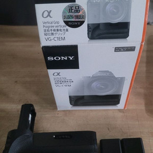 소니 A7M1용 세로그립 VG-C1EM