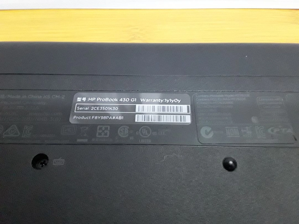 06보급용 HP 430 G1 램8G SSD120G 어 이미지