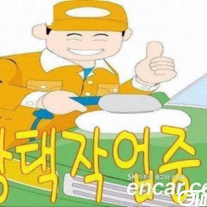 [현대]더 뉴 아반떼 1.6 GDI 스마트 (5인승) #2026년특가