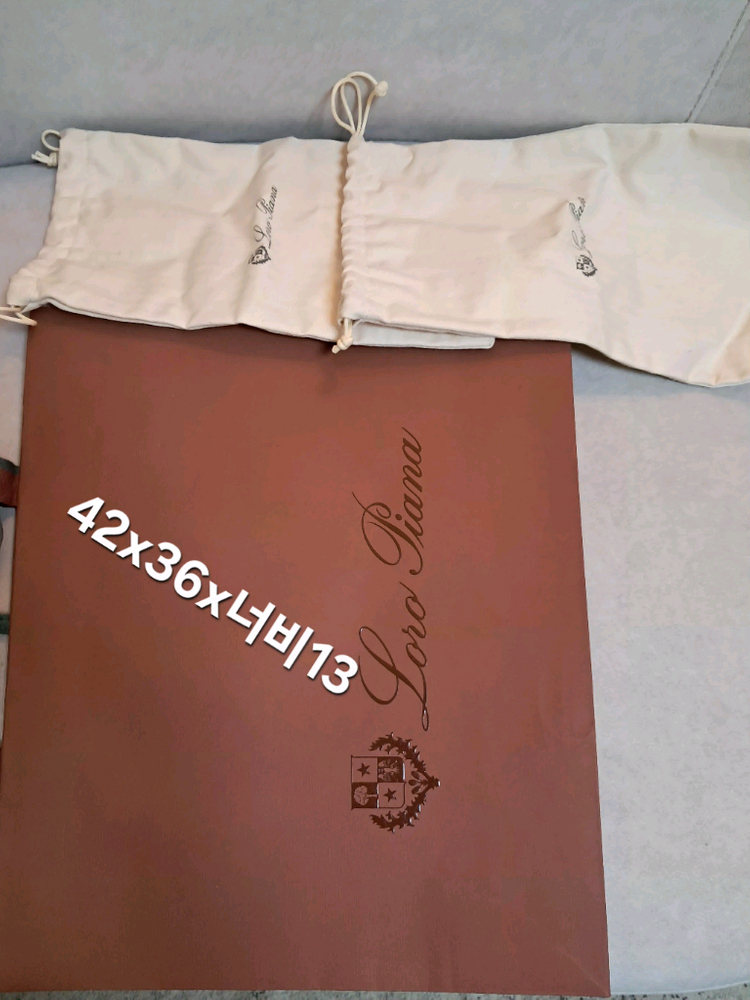 로로피아나 워크 스니커즈 슈즈박스, 로로피오나 더스트백 종이백 일괄--2