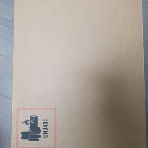 Apple 맥북프로 MRX43KH 14 M3미개봉