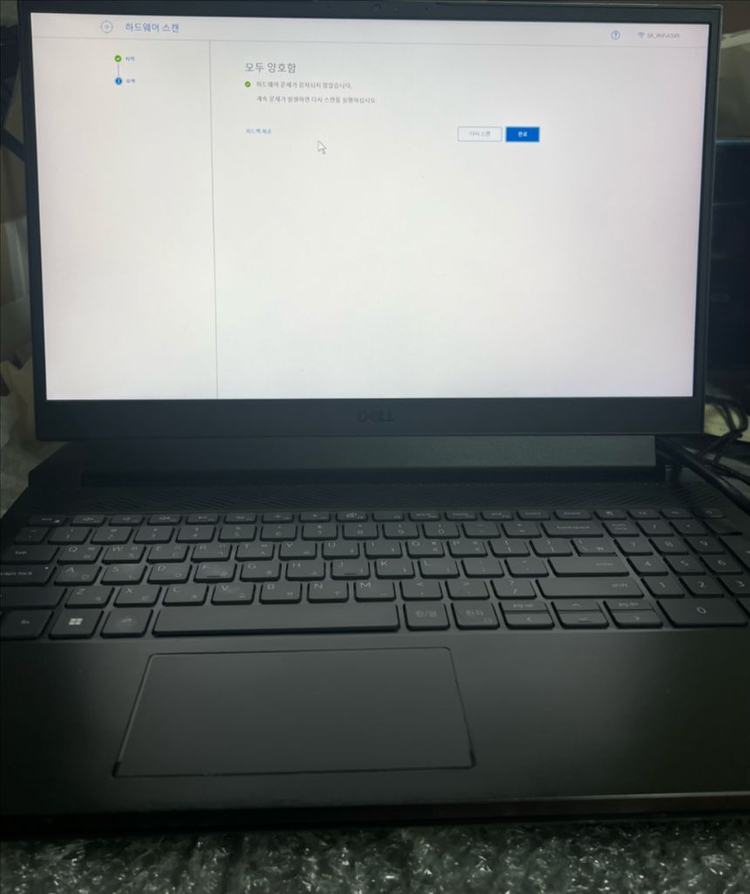 Dell 게이밍 노트북 i7-12700, RTX 3070 Ti, DDR5 16G--3