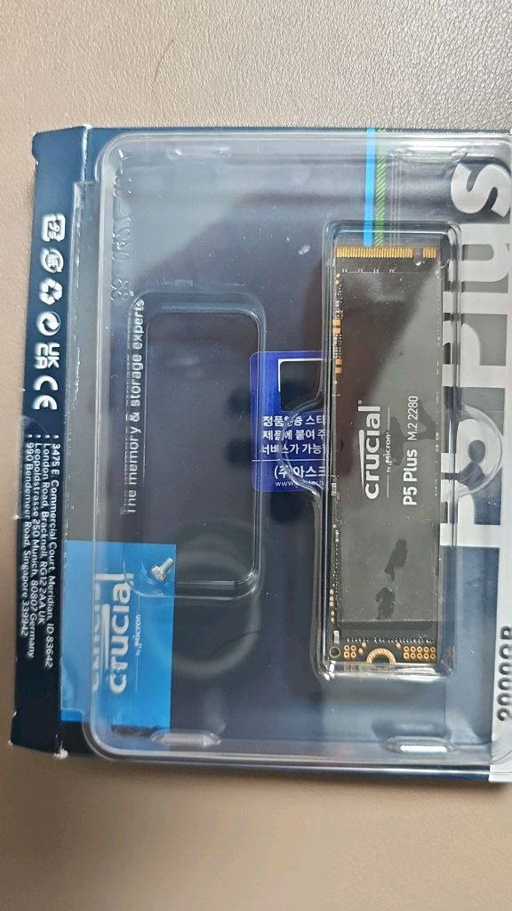 Crucial P5 Plus NVMe SSD 2TB 아스크텍--1