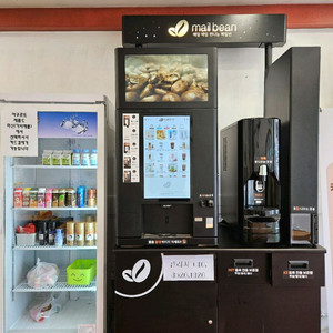무인카페커피머신 메일빈 (내부세척 및 소모품교체 완료) 이미지