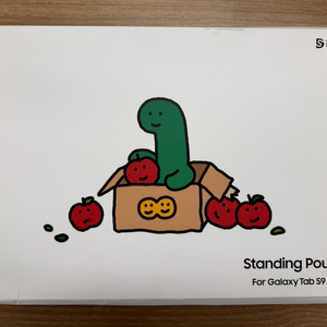 갤럭시탭 울트라 조구만 스튜디오 스탠딩 파우치