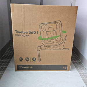 미개봉 새상품 다이치 트웰브 360i 전연령 카시트