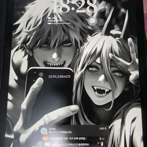 아이패드 에어 5세대 M1 스페이스 그레이