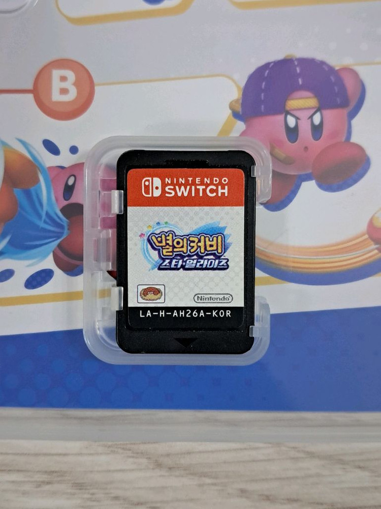 닌텐도 스위치 별의커비 스타얼라이즈 이미지