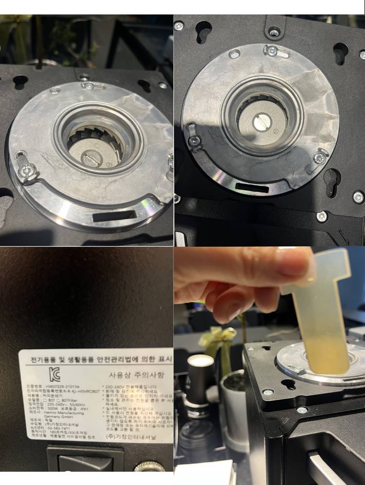 커피 그라인더 ‘디팅 (ditting) 807‘ 이미지