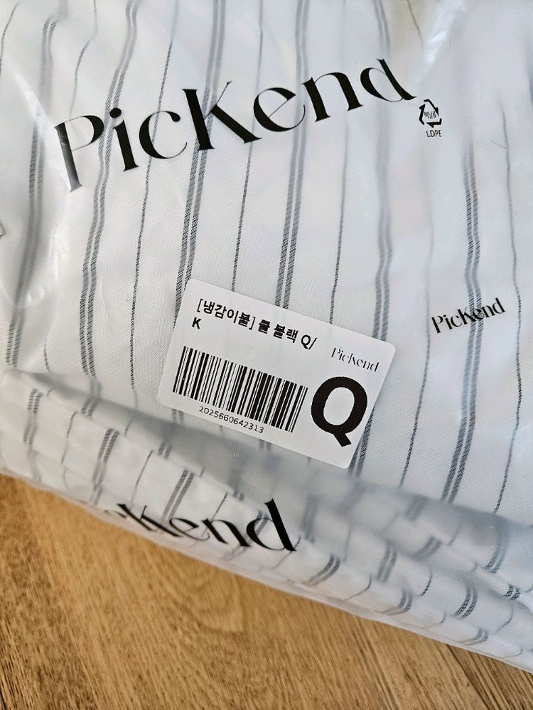 Pickend 냉감 차렵 이불 침구 세트 이미지