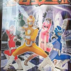 비디오테이프 젠타포스 2부 상하편 2장세트 신품