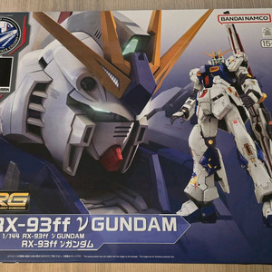 택포 반다이 RG RX-93ff 뉴건담 후쿠오카 미개봉