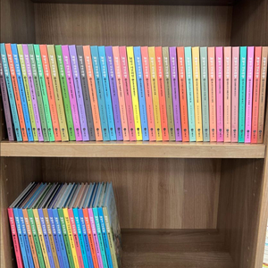 마법의시간여행