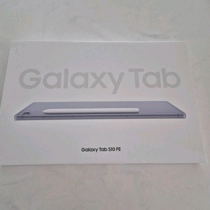갤럭시탭 S10fe 미개봉 새상품