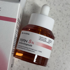 리더스코스메틱 PDRN 5% 액티브 앰플 새상품