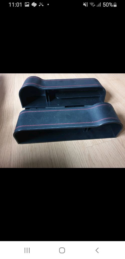 차량용품 이미지