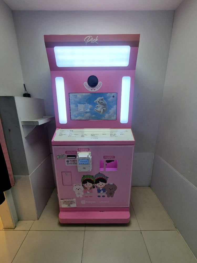 셀프 사진기 장난감기--1