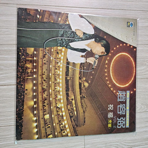 조용필2집 lp판-축복