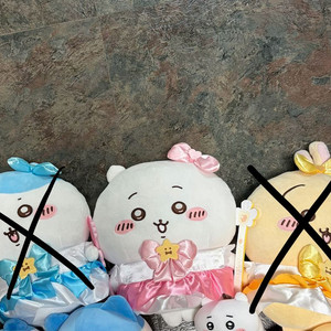 치이카와 매지컬 35cm 새상품 택O 이미지