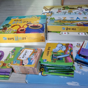 프뢰벨 읽기 프로그램 풀세트
