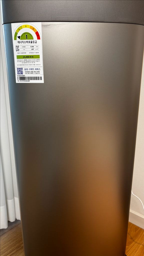 내부 청소,분리 되어있는 삼성 무풍 에어컨 (스탠드+벽걸이+실외기)AF16M7970GF 이미지