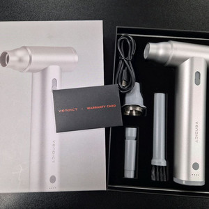 벤딕트 미니제트 에어건(가방포함)