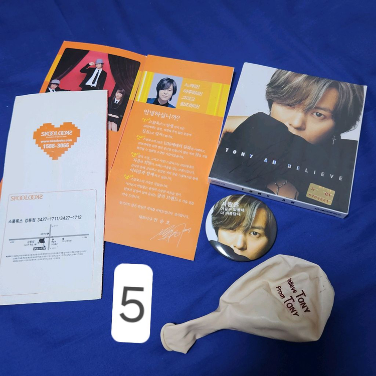 H.O.T. / JTL / 솔로 활동 굿즈 박스 정리합니다--5