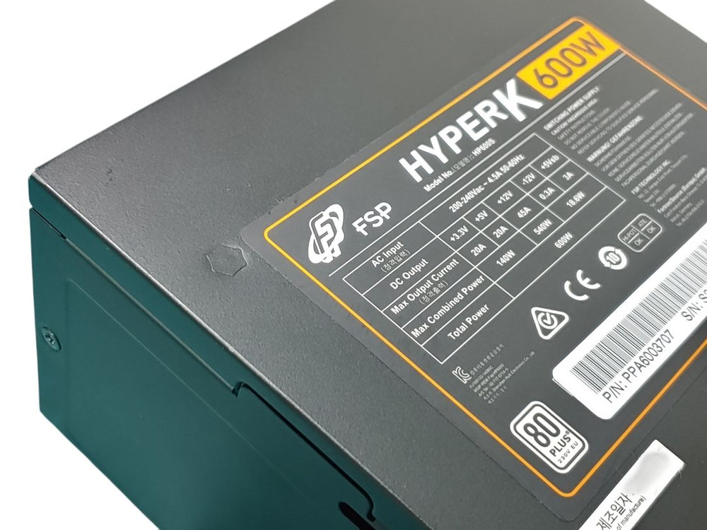 FSP HYPER K 600W 80PLUS Standard 230V EU 파워서플라이--5