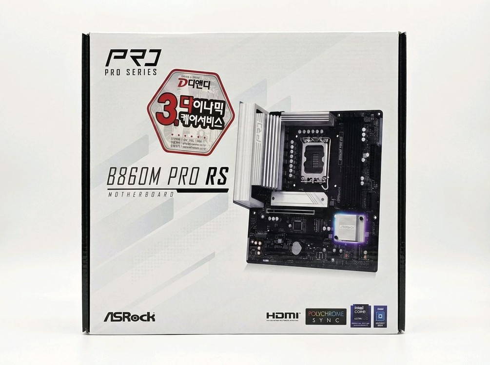 신품급 올화이트 끝판왕 PC (Ultra7 265K/RTX5070/64GB/4TB) 판매합니다. 이미지