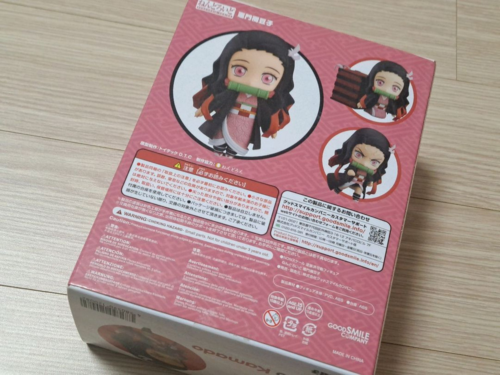 넨도로이드 1194 카마도 네즈코 귀멸의 칼날 귀칼 굿스마일 4.5만원 급처--7