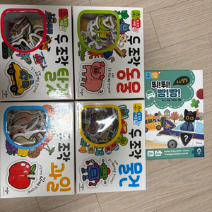 애플비 두조각퍼즐 4종세트, 뛰뛰빵빵 퍼즐